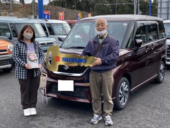 ★☆ご納車おめでとうございます☆★